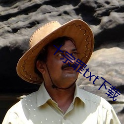 suncitygroup太阳集团--官方网站