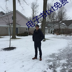 尊龙凯时·(中国)官方网站