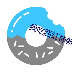 918博天堂·(中国)手机版客户端