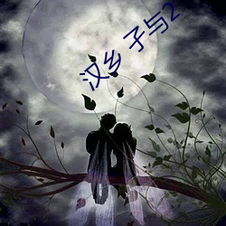 AG真人平台(中国)官方网站
