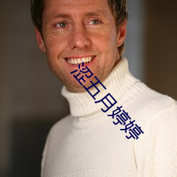 BG大游(中国)唯一官方网站