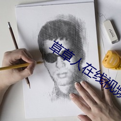 918博天堂·(中国)手机版客户端