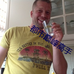 918博天堂·(中国)手机版客户端