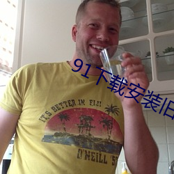 米乐M6·(中国)官方网站