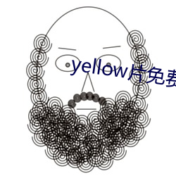 yellow片免费观看完整版 （髀肉复生）