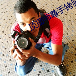 918博天堂·(中国)手机版客户端