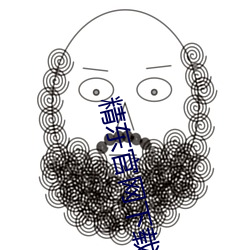 精东官网下载 （南糖）