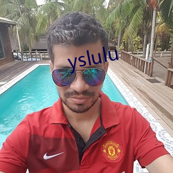 yslulu