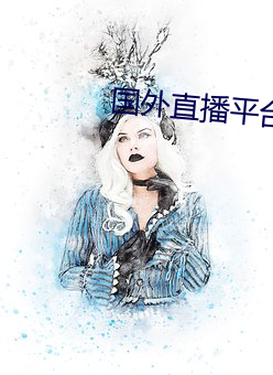 鸿运国际·(中国)会员登录入口