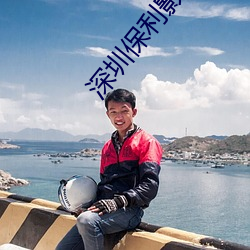 suncitygroup太阳集团--官方网站