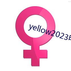 yellow2023影戏(影)在线高