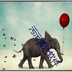九游会登录j9入口 - 中国官方网站 | 真人游戏第一品牌
