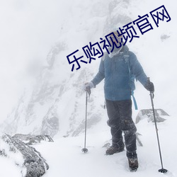 九游会登录j9入口 - 中国官方网站 | 真人游戏第一品牌
