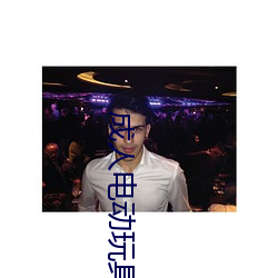 九游会登录j9入口 - 中国官方网站 | 真人游戏第一品牌