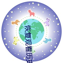 乐虎国际·lehu(中国)官方网站登录