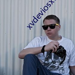 xvdeviosxvdevios冫