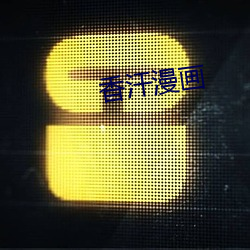 鸿运国际·(中国)会员登录入口