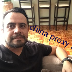 china proxy facebook