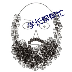 BG大游(中国)唯一官方网站