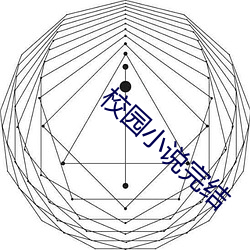 金年会(中国)官方网站
