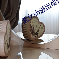 金年会(中国)官方网站