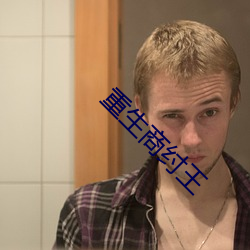 918博天堂·(中国)手机版客户端