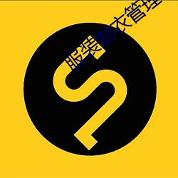BG大游(中国)唯一官方网站