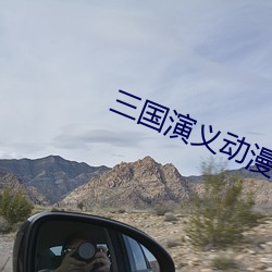 suncitygroup太阳集团--官方网站