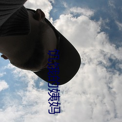 ca88手机客户端(安卓/苹果)CA88会员登录入口