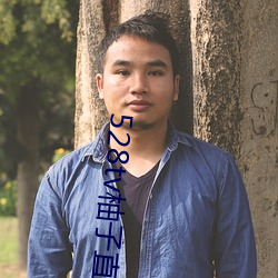 918博天堂·(中国)手机版客户端