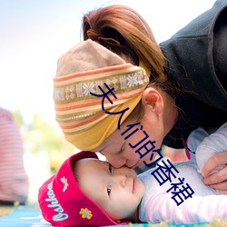 鸿运国际·(中国)会员登录入口