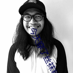 今天穿了丝袜和超短裙 （时新）