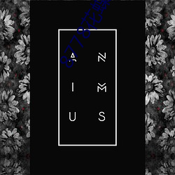 8778花蝶直(zhí)播ios