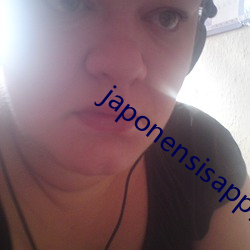 japonensisappձ