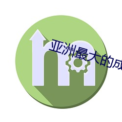金年会(中国)官方网站