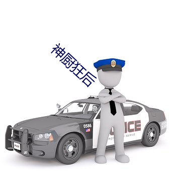 欧博abg - 官方网址登录入口