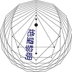 九游会登录j9入口 - 中国官方网站 | 真人游戏第一品牌
