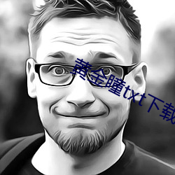尊龙凯时·(中国)官方网站