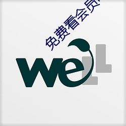 鸿运国际·(中国)会员登录入口