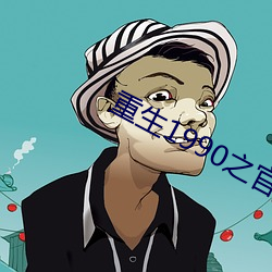 尊龙凯时·(中国)官方网站