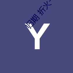 vwin·德赢(中国) - 官方网站