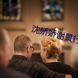 suncitygroup太阳集团--官方网站