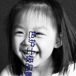 金年会(中国)官方网站