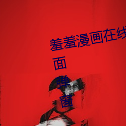 918博天堂·(中国)手机版客户端