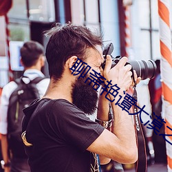 九游会登录j9入口 - 中国官方网站 | 真人游戏第一品牌