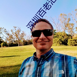 金年会(中国)官方网站