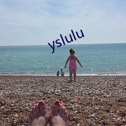 yslulu