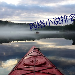 米乐M6·(中国)官方网站