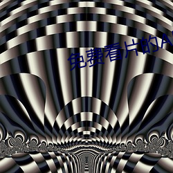 金年会(中国)官方网站