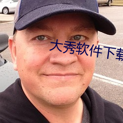鸿运国际·(中国)会员登录入口
